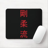 Goju Ryu Karate Beste Kampfkunst seit 1930 Mousepad (Mit Mouse)
