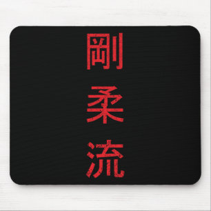 Goju Ryu Karate Beste Kampfkunst seit 1930 Mousepad