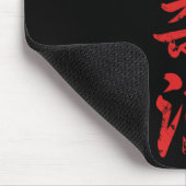Goju Ryu Karate hat für Karate Gi Karatekas gestör Mousepad (Ecke)