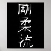 Goju-ryu Karate Style Symbol Martial Arts Training Poster (Vorne)