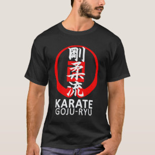 Goju Ryu Karate Symbol Kanji Japan Martial Vintage T-Shirt