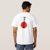 Goju Ryu Karate tun Shirt (Schwarz voll)