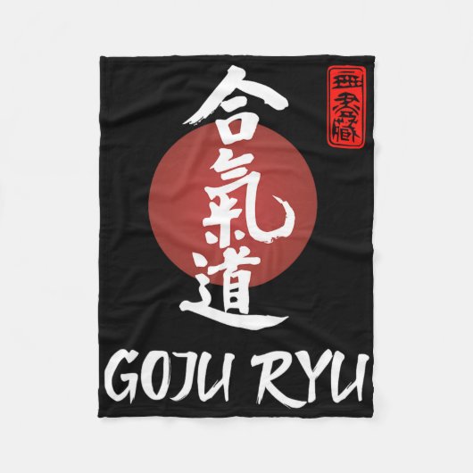 Goju Ryu Karate Uniform Goju Ryu Uniform Calligrap Fleecedecke (Vorderseite)