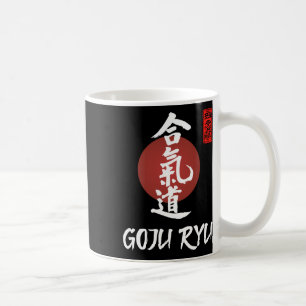 Goju Ryu Karate Uniform Goju Ryu Uniform Calligrap Kaffeetasse