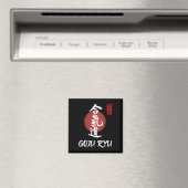 Goju Ryu Karate Uniform Goju Ryu Uniform Calligrap Magnet (In Situ (Geschirrspüler))