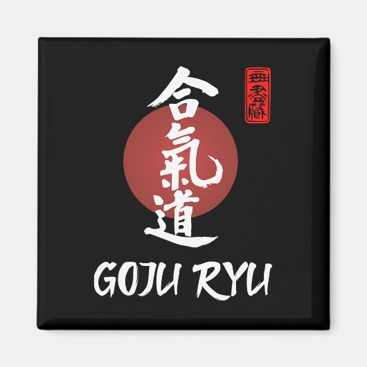 Goju Ryu Karate Uniform Goju Ryu Uniform Calligrap Magnet (Vorne)