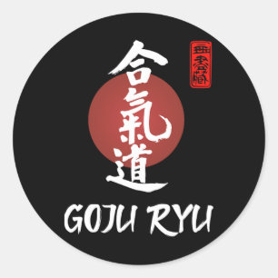 Goju Ryu Karate Uniform Goju Ryu Uniform Calligrap Runder Aufkleber