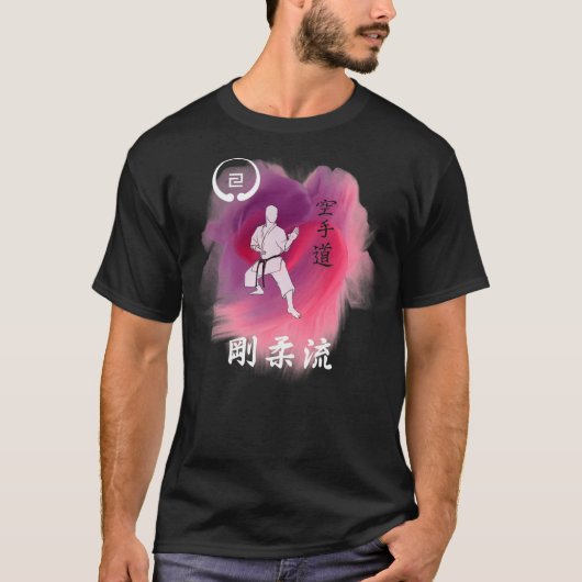Goju Ryu Shuto Uke Mist Karate T - Shirt (Vorderseite)