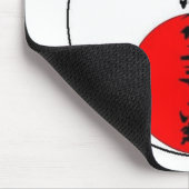 Goju Sun 2 Mousepad (Ecke)
