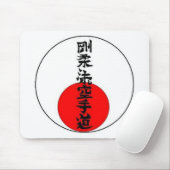 Goju Sun 2 Mousepad (Mit Mouse)
