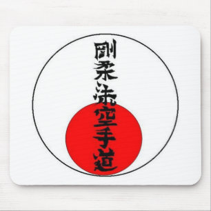 Goju Sun 2 Mousepad