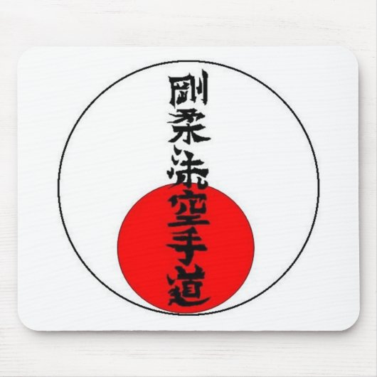 Goju Sun 2 Mousepad (Vorne)