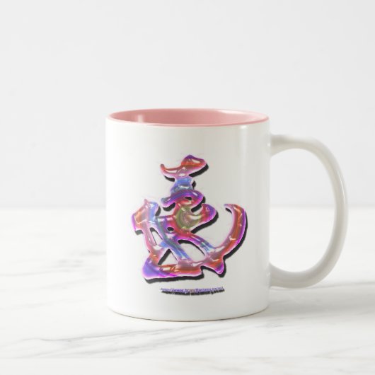 gokigen zweifarbige tasse (Rechts)