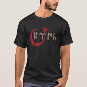 Gokt rk G kt rkler Atat rk Türkei Bozkurt Flagge T-Shirt