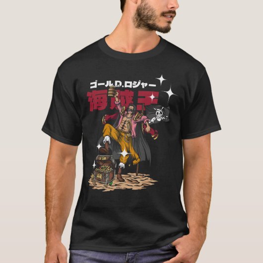 Gol D. Roger T-Shirt (Vorderseite)