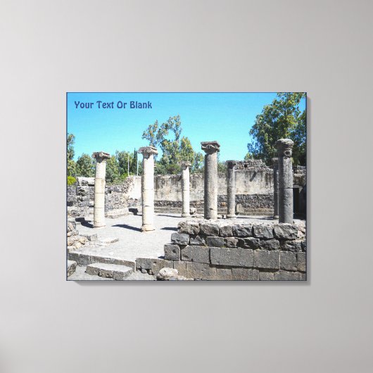 Golan Katzrin Synagogue Leinwanddruck (Vorderseite)