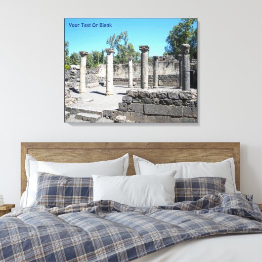 Golan Katzrin Synagogue Leinwanddruck (Insitu (Schlafzimmer))