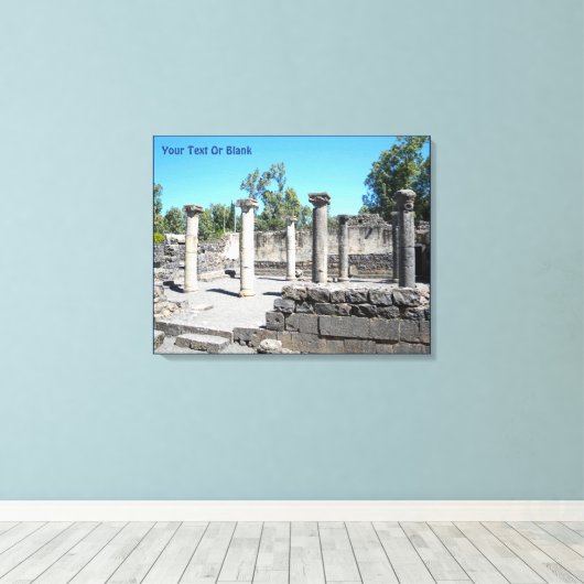 Golan Katzrin Synagogue Leinwanddruck (Insitu (Holzboden))