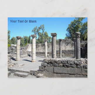 Golan Katzrin Synagogue Postkarte