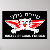 Golani Recon Dark Poster (Vorne)