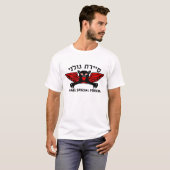 Golani überholtes Licht T-Shirt (Vorne ganz)