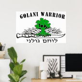 Golani Warrior Light Poster (Heimbüro)