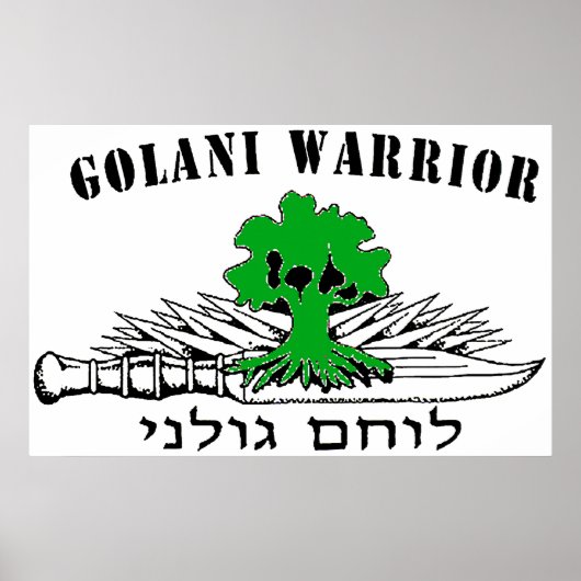 Golani Warrior Light Poster (Vorne)