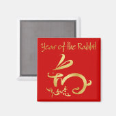 Gold 2011 Jahr des Kaninchen Chinesisches Neujahr Magnet (Vorderseite/Rückseite)