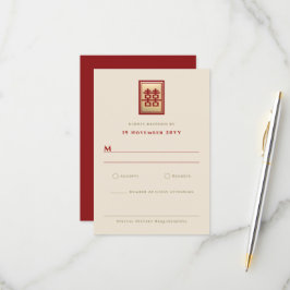 Gold 2 Rectangle Double Happiness Chinesische Hoch RSVP Karte