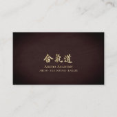 Gold Aikido Kanji Visitenkarte (Vorderseite)