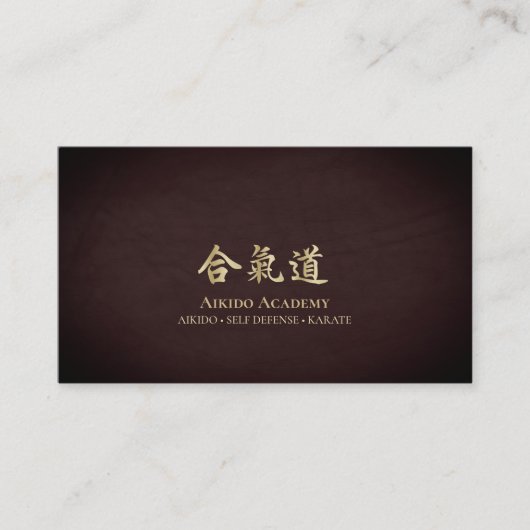 Gold Aikido Kanji Visitenkarte (Vorderseite)