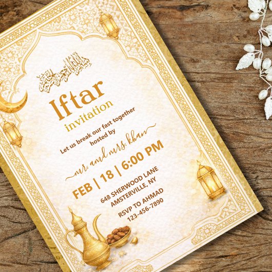 Gold and White Script Iftar Party Invitation Einladung