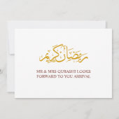 Gold Arabic Dallah Coffee & Dates Iftar Party Einladung (Rückseite)