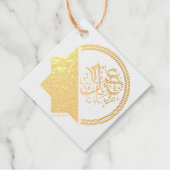 Gold Arabic Eid Mubarak Packaging Label Sticker (Vorderseite)