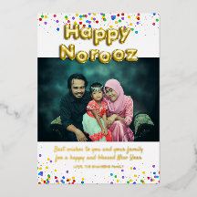 Gold Balloon Happy Norooz Persian New Year