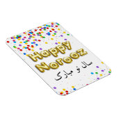 Gold Balloon Happy Norooz Persian New Year Magnet (Rechte Seite)