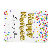 Gold Balloon Happy Norooz Persian New Year Magnet (Horizontal)