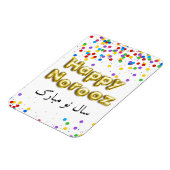 Gold Balloon Happy Norooz Persian New Year Magnet (Linke Seite)
