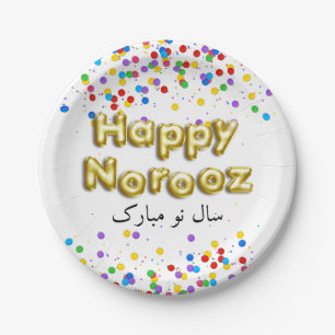 Gold Balloon Happy Norooz Persian New Year Pappteller