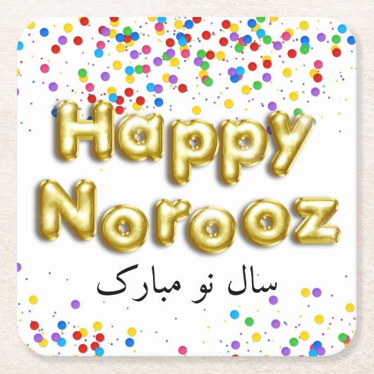 Gold Balloon Happy Norooz Persian New Year Rechteckiger Pappuntersetzer (Vorderseite)