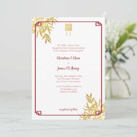 Gold Bambus Double Happiness Chinesische Hochzeit Einladung (Stehend Vorderseite)