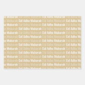 Gold Beige Eid Adha Mubarak Kaaba Sheep Geschenkpapier Set (Vorderseite 2)