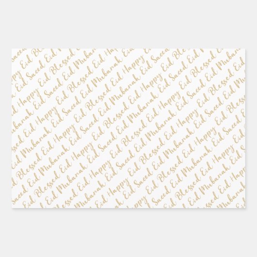 Gold Beige Eid Calligraphy Masjid Muster Design Geschenkpapier Set (Vorderseite 2)