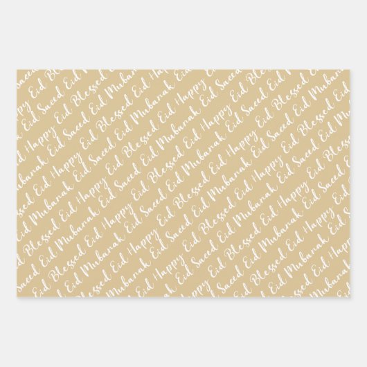 Gold Beige Eid Calligraphy Masjid Muster Design Geschenkpapier Set (Vorderseite)