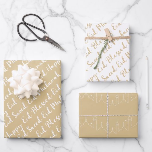 Gold Beige Eid Calligraphy Masjid Muster Design Geschenkpapier Set (Vorderseite)