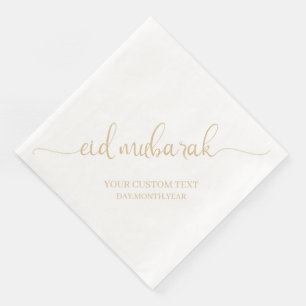 Gold Beige Eid Mubarak Calligraphy Custom Serviette