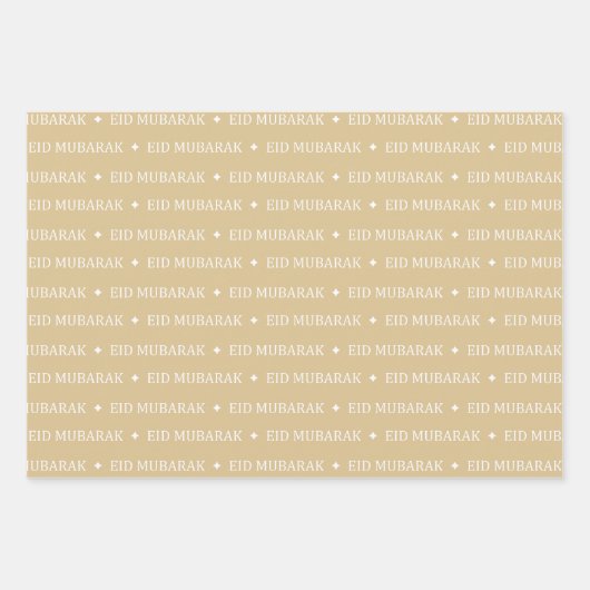 Gold Beige Eid Mubarak Masjid Design Geschenkpapier Set (Vorderseite)