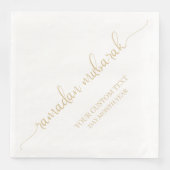 Gold Beige Ramadan Mubarak Calligrafie Custom Serviette (Vorderseite)