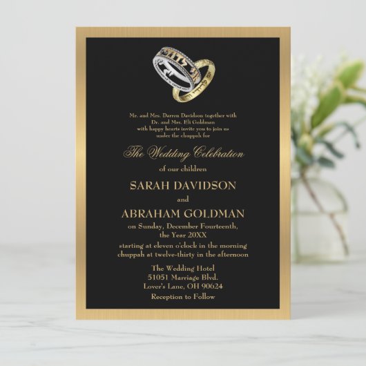 Gold Black Formal Traditional Jewish Wedding Invit Einladung (Stehend Vorderseite)