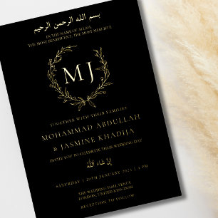 Gold Black Minimalistisch Nikah Walimah Muslim Wed Folieneinladung